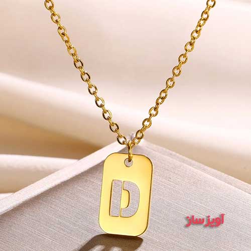 گردنبند حرف انگلیسی D کد 102583