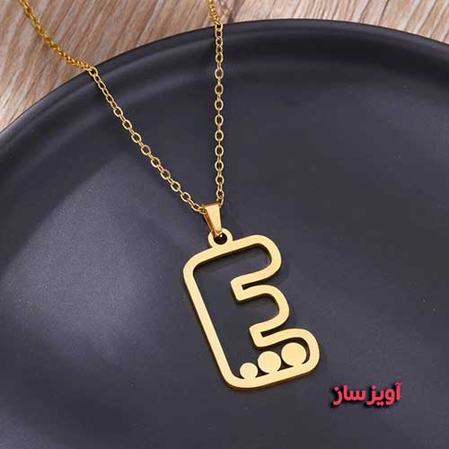 گردنبند حرف انگلیسی E فانتزی کد 102607