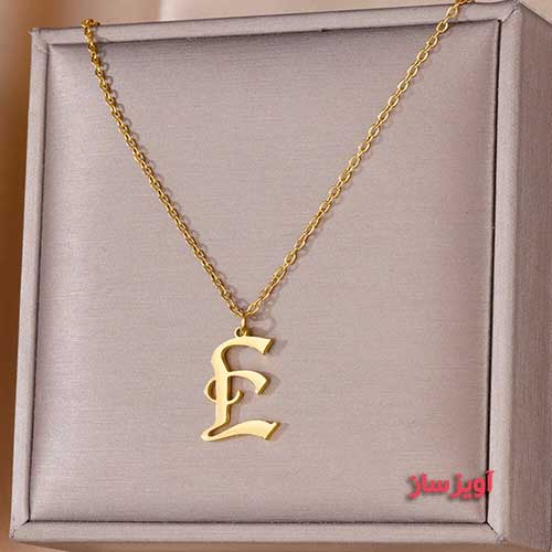 گردنبند حرف انگلیسی E کد 102609