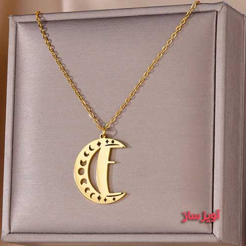 گردنبند حرف انگلیسی E طرح ماه کد 102610