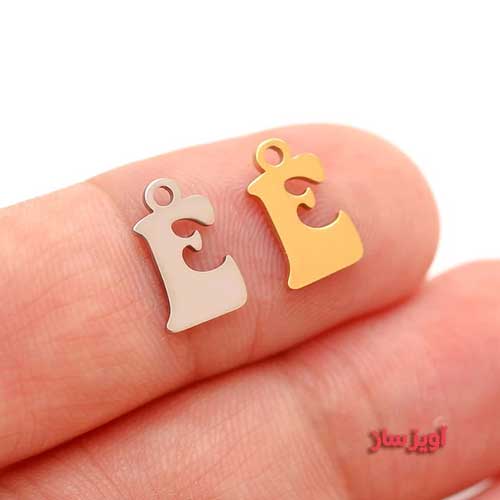 گردنبند حرف انگلیسی E کد 102613