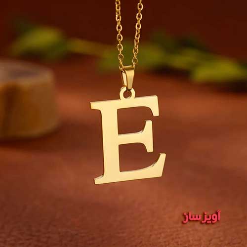 گردنبند حرف انگلیسی E کد 102618