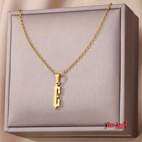 گردنبند حرف انگلیسی E کد 102620