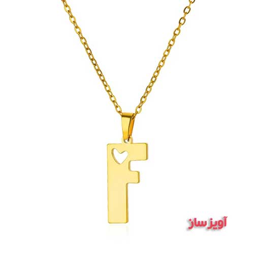 گردنبند حرف انگلیسی F طرح قلب کد 102638
