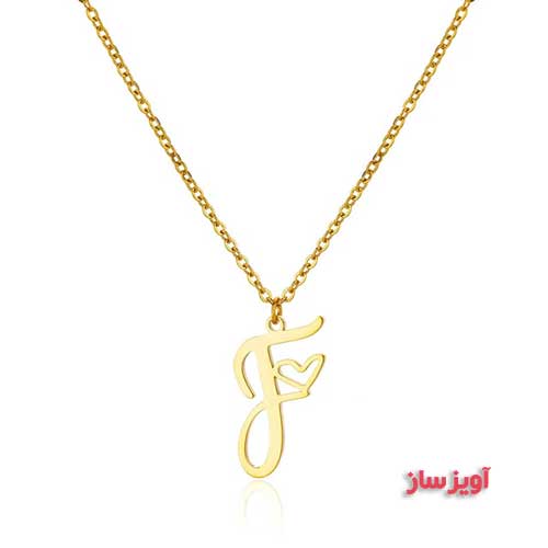 گردنبند حرف انگلیسی F طرح قلب کد 102641