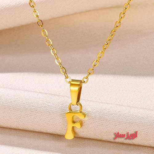 گردنبند حرف انگلیسی F کد 102643