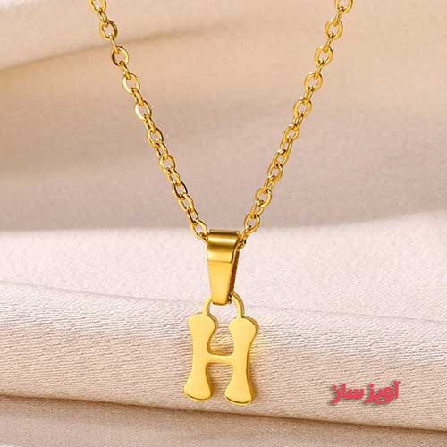 گردنبند حرف انگلیسی H کد 102693