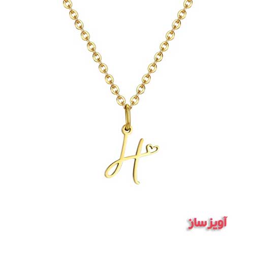 گردنبند حرف انگلیسی H طرح قلب کد 102695