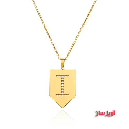 گردنبند حرف انگلیسی I طرح پیکسلی کد 102720