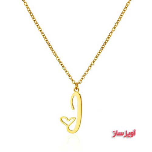 گردنبند حرف انگلیسی I طرح قلب کد 102721