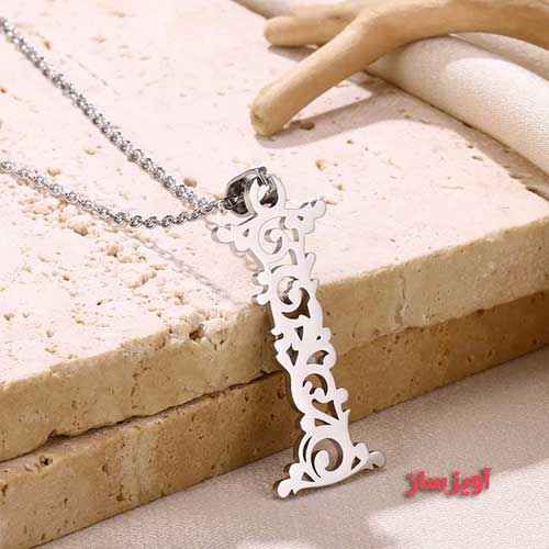 گردنبند حرف انگلیسی I طرح گل کد 102722