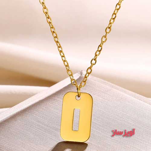 گردنبند حرف انگلیسی I کد 102724