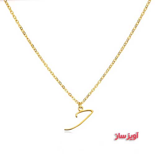 گردنبند حرف انگلیسی J کد 102746