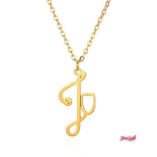 گردنبند حرف انگلیسی J طرح دکتر کد 102757