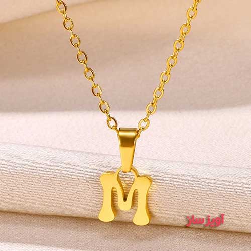 گردنبند حرف انگلیسی M کد 102842