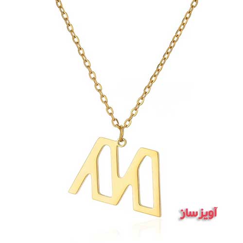 گردنبند حرف انگلیسی M کد 102854