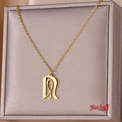 گردنبند حرف انگلیسی N کد 102870