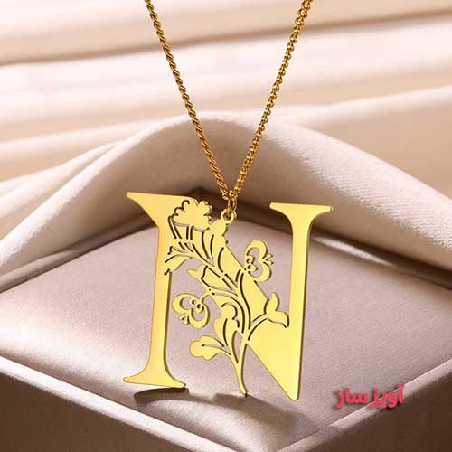 گردنبند حرف انگلیسی N طرح گل کد 102874