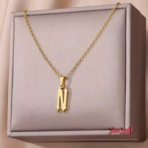 گردنبند حرف انگلیسی N کد 102880