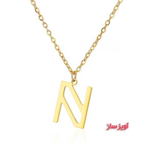 گردنبند حرف انگلیسی N کد 102882