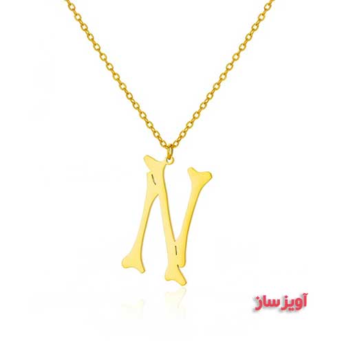 گردنبند حرف انگلیسی N طرح استخوانی کد 102883