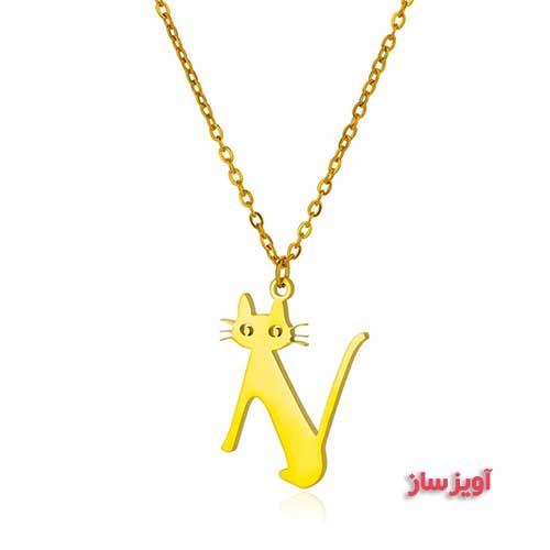 گردنبند حرف انگلیسی N طرح گربه فانتزی کد 102884