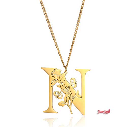 گردنبند حرف انگلیسی N کد 102885