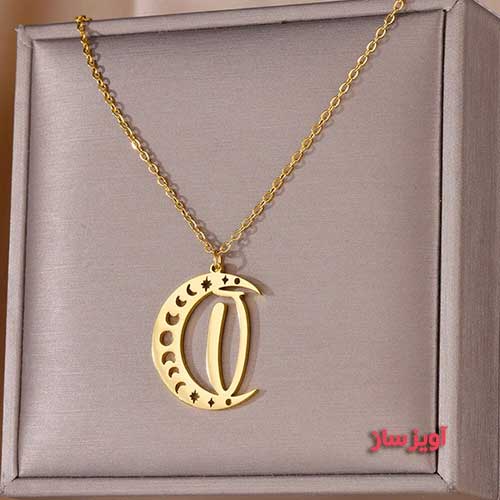 گردنبند حرف انگلیسی O طرح ماه کد 102894