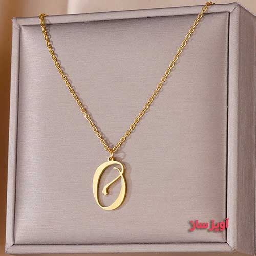 گردنبند حرف انگلیسی O کد 102897