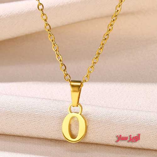 گردنبند حرف انگلیسی O کد 102906