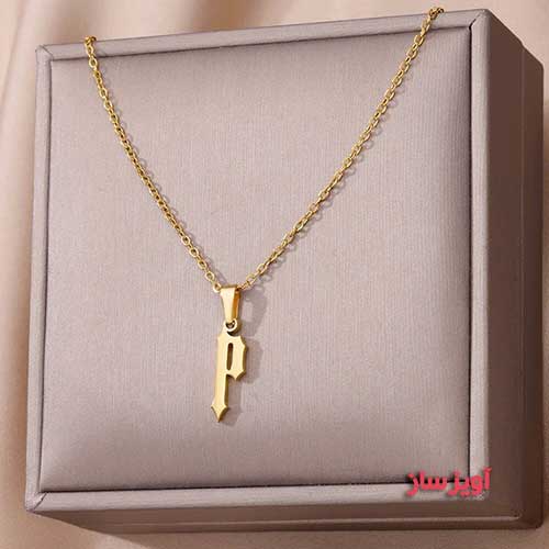گردنبند حرف انگلیسی P کد 102924