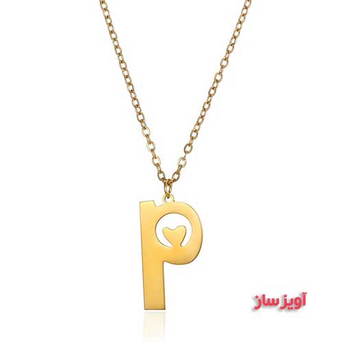 گردنبند حرف انگلیسی P طرح قلب کد 102930