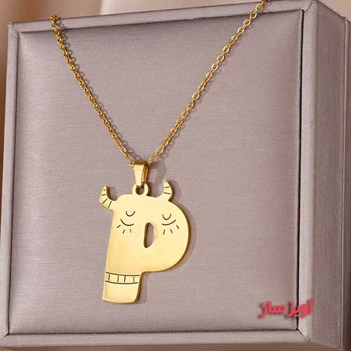 گردنبند حرف انگلیسی P طرح هیولای فانتزی کد 102932