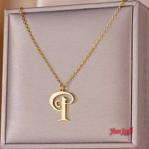 گردنبند حرف انگلیسی P کد 102936
