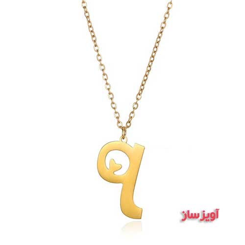 گردنبند حرف انگلیسی q طرح قلب کد 102963
