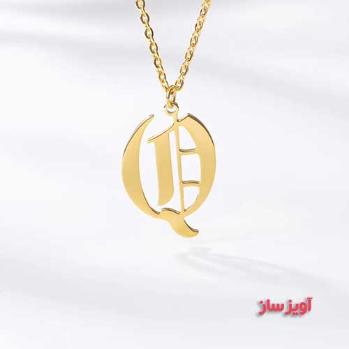گردنبند حرف انگلیسی Q کد 102964