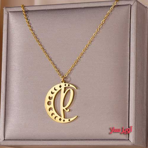 گردنبند حرف انگلیسی R طرح ماه کد 102981