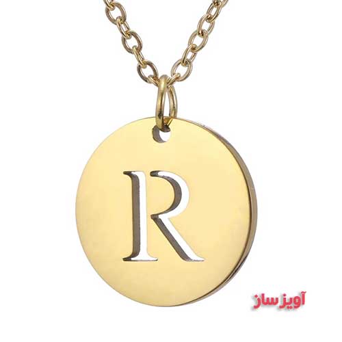 گردنبند حرف انگلیسی R کد 102984