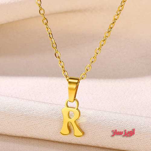 گردنبند حرف انگلیسی R کد 102985