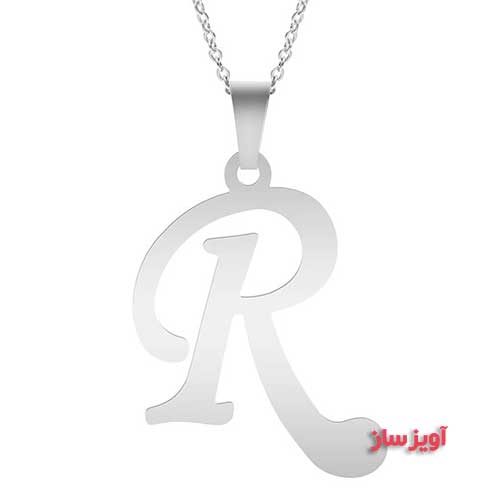 گردنبند حرف انگلیسی R کد 102987