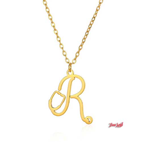 گردنبند حرف انگلیسی R طرح دکتر کد 102991
