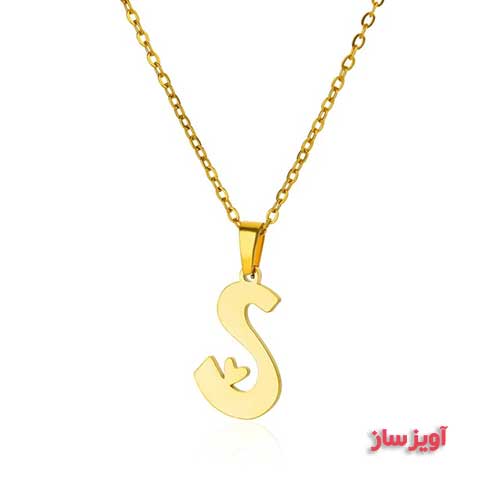 گردنبند حرف انگلیسی S طرح قلب کد 103021