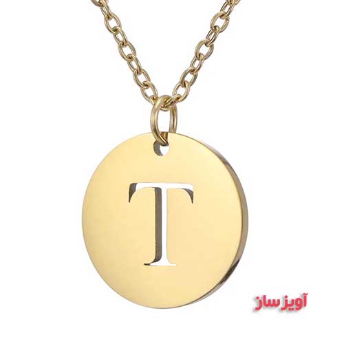 گردنبند حرف انگلیسی T کد 103040