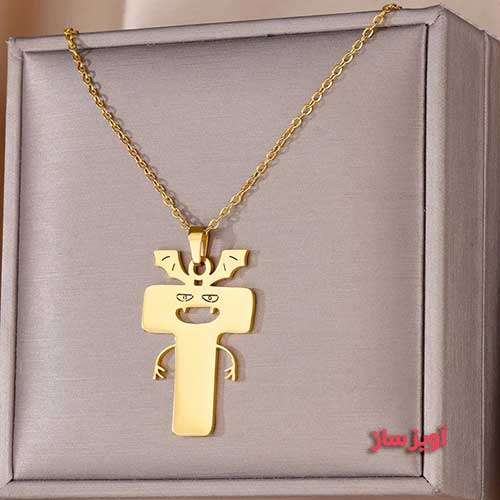 گردنبند حرف انگلیسی T طرح هیولای فانتزی کد 103042