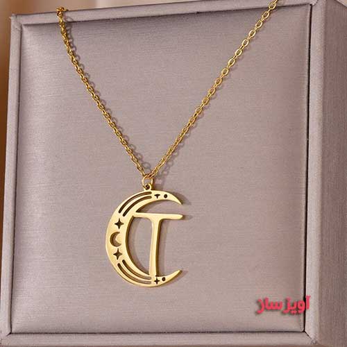 گردنبند حرف انگلیسی T طرح ماه کد 103045