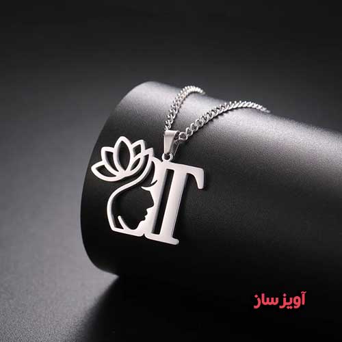 گردنبند حرف انگلیسی T طرح نیلوفر کد 103046