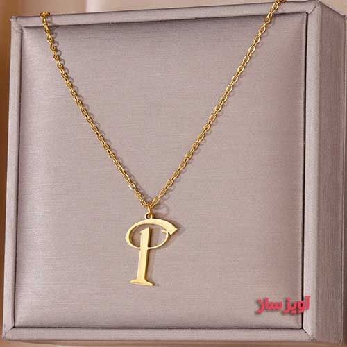 گردنبند حرف انگلیسی T کد 103051