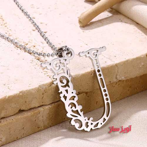 گردنبند حرف انگلیسی U طرح گل کد 103068