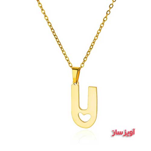 گردنبند حرف انگلیسی U طرح قلب کد 103071