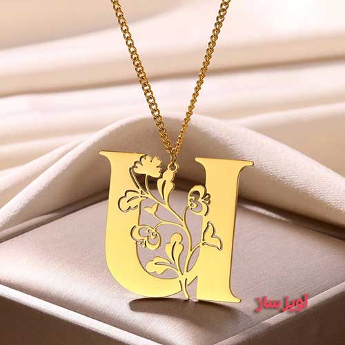 گردنبند حرف انگلیسی U طرح گل کد 103078